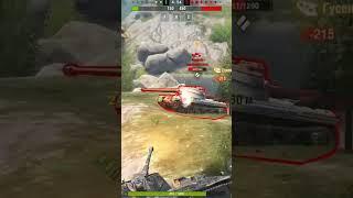 КАК ?!  #blitz #tanksblitz #wotblitz #worldoftanksblitz #вотблиц #танксблиц