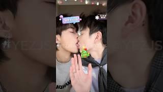 【FanDian】241225 Goodnight Kiss｜BL｜Gay couple