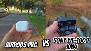 SONY WF-1000 XM4 VS AIRPODS PRO. ЧТО ВЫБРАТЬ?