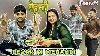 Bhai ki MEHANDI in MUMBAI || Dulhe ne kiya dance || priya jeet vlogs #couplevlogs