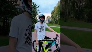 Как научиться ездить на заднем колесе? #bike #велосипед #стант