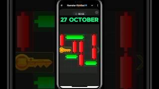 Hamster Kombat Mini Game Puzzle 27 October Today