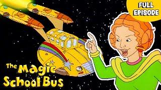 An Asteroid Is Going to Hit Earth! | Out of This World | Full Episode | The Magic School Bus