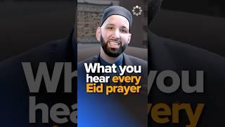 The Mercy Behind These Surahs | Dr. Omar Suleiman