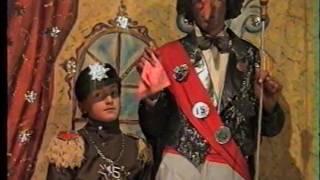 სალამურას თავგადასავალი 1997 წ.