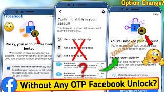 How To Unlock Facebook Account Without Get Code 2025? | Without OTP how to unlock Facebook account?