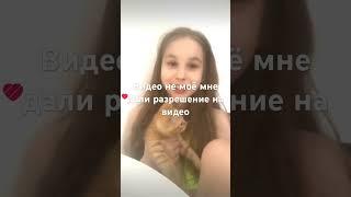 30 мая 2024 г.