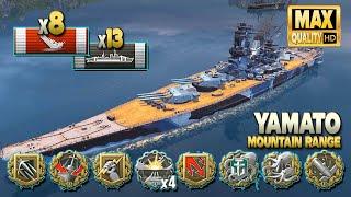 Линкор Ямато: 4-кратный сокрушительный удар - World of Warships