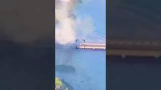 Мінус міст на Курщині ️УСПІШНА ОПЕРАЦІЯ ПС ЗСУ