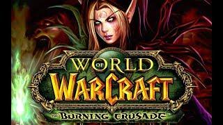 Первые впечатления - Warmane х5  - The Burning Crusade