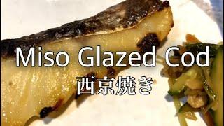 Miso Cod Recipe SAIKYOYAKI (glazed fish) | Popular Japanese Recipes | Honest Japanese Cooking