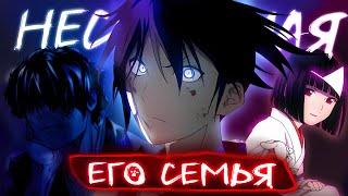 БОГ БЕДСТВИЙ ? аниме Бездомный бог  Noragami