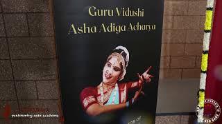 Acharya Nupura Geetha 2023 Highlights V1