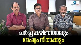 Onam 2022 | Jyothikumar Chamakkala | ഞാൻ ഒരു ഫ്ലക്സിബിൾ പേഴ്സൺ അല്ല