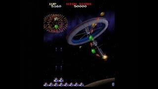 GALAGA '88 (ARCADE - FULL GAME)