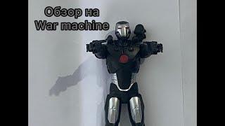 Обзор на Фигурку Воителя