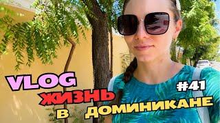 Очередная закупка на 104$ | Забрала молочку