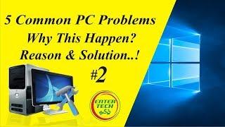 Basic & Common Computer Problems and Solutions in Tamil | Computer Hardware Course in Tamil