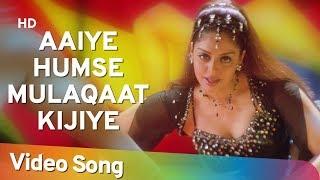 Aaiye Humse Mulaqaat Kijiye (HD) | Ek Rishtaa: The Bond Of Love Song | Akshay Kumar | Naghma | Dance