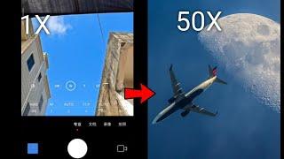 XIAOMI 13 ULTRA CAMERA ZOOM TEST!