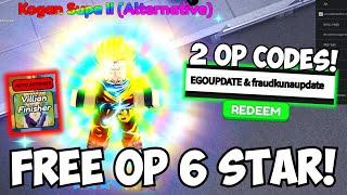 2 BUSTED OP CODES & New Gohan 6 Star Starpass Evo Showcase! (Kogan Supa II Alternative)