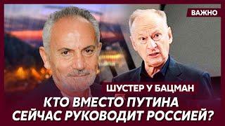 Шустер: Патрушев зачитал некролог Путину