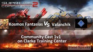 Supreme Commander 2 Community cast 1v1 Kosmos Fantasias vs. Valanchik on Clarke Training Center