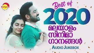 Best of 2020 | മലയാളം സിനിമാ ഗാനങ്ങൾ | Malayalam Film Songs