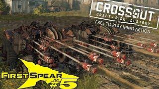 Crossout: [ Bat & Explosive spear x8 ] First spear #5  [ver. 0.9.25]