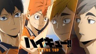 HAIKYU!! TO THE TOP [SEASON 4] - BEST OF EPIC & EMOTIONAL OST - Yuki Hayashi