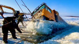 Как вытащить Грузовика из замёрзшей реки падающей стрелой