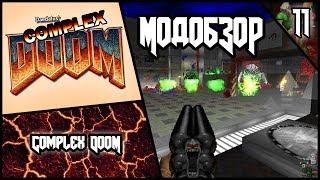 Complex Doom  - Модобзор.