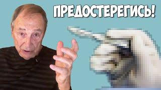 Операция и рак  Не все так просто