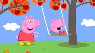 Adventures Under the Apple Tree  | Peppa Pig Full Episodes