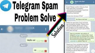 Telegram spam problem solution | How to telegram spam unlock | telegram spam info bot | telegram ki