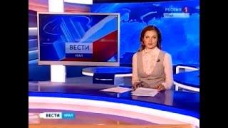 Екатеринбург Теле ЭКГ от ТМ  Валента