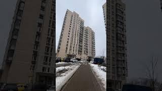 Купили квартиру в Люберцах. Покупка квартиры в Московской области. #недвижимость