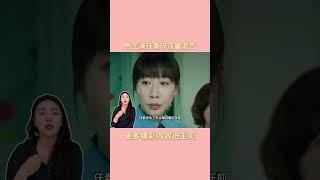 怪不得都说任素汐的演技让人有种“把秋裤扎进袜子里”的踏实感#任素汐