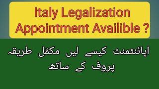 Italy Embassy Legalization Big Update | How To Book Appointment ?`