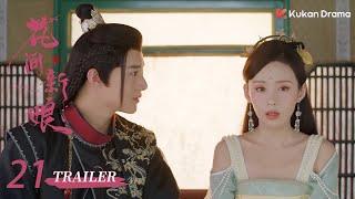 Believe in love EP21 Trailer | Huang Sheng Chi & Zheng He Hui Zi | 花間新娘 | KUKAN Drama English