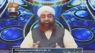 Bachon Ko Kab Quran Hifz Karwana Chahiye by Mufti Akmal Madani