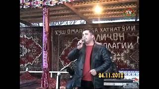 Эркин Одинаев дар оши наҳор,дехаи Бахор-2012@ГУЛЧИН ТВ