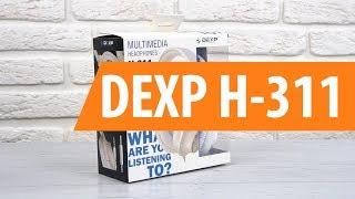 Распаковка DEXP H-311 / Unboxing DEXP H-311