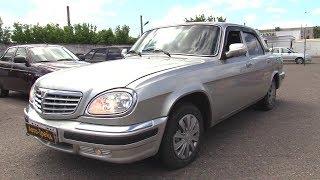 2008 VOLGA GAZ-31105. Start Up, Engine, and In Depth Tour.