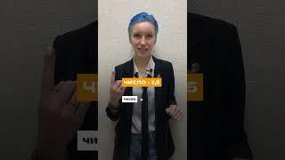 Как быстро умножить на 1,5 #математика #огэ #shorts