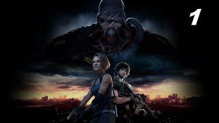 Прохождение Resident Evil 3 Remake — Часть 1:Без комментариев и озвучки