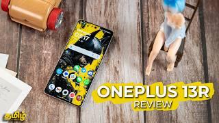 OnePlus 13R Review in Tamil (தமிழ்)