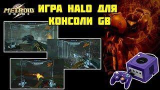 (не)Обзор Metroid Prime - лучшая игра всех времен!