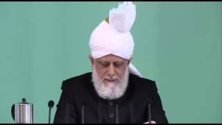 Financial Sacrifice (Tehrik e Jadid) of 2 Ahmadi Brothers in Switzerland - 7th November 2012