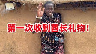 我收到了酋长的礼物！现场打造马赛独有，这东西长满了不得发财啊